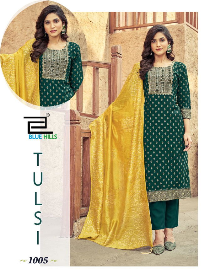 Tulsi By Blue Hills Rayon Printed Kurti With Bottom Dupatta Wholesale In India